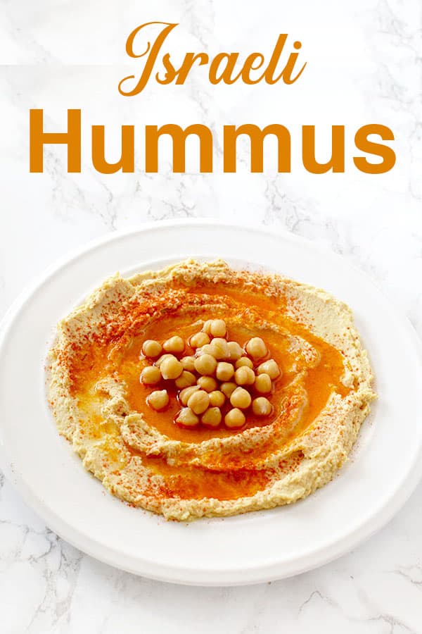 Israeli Hummus - The Taste of Kosher